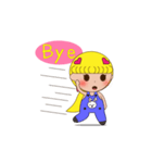 Yellow the little girl（個別スタンプ：5）