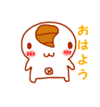 しろくん日記（個別スタンプ：1）