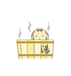 こけしなこ。（個別スタンプ：14）