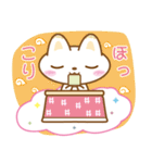 ゆっくりにゃんこ（個別スタンプ：39）