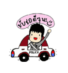 police checkpoint（個別スタンプ：2）