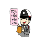 police checkpoint（個別スタンプ：6）