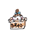 おだんごちゃんです（個別スタンプ：13）