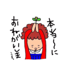 OBASAN girl  第2弾（個別スタンプ：6）