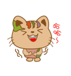 pin pin cat（個別スタンプ：3）