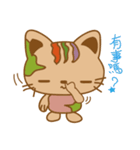 pin pin cat（個別スタンプ：16）