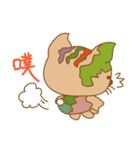 pin pin cat（個別スタンプ：23）