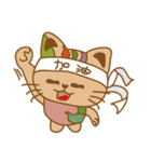 pin pin cat（個別スタンプ：40）