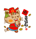 pin pin cat 2（個別スタンプ：2）