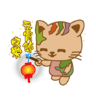 pin pin cat 2（個別スタンプ：3）