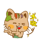 pin pin cat 2（個別スタンプ：10）