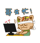 pin pin cat 2（個別スタンプ：13）