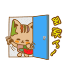 pin pin cat 2（個別スタンプ：17）