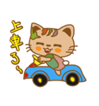pin pin cat 2（個別スタンプ：21）