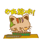 pin pin cat 2（個別スタンプ：22）