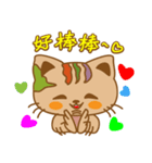 pin pin cat 2（個別スタンプ：28）