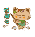 pin pin cat 2（個別スタンプ：29）