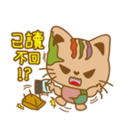 pin pin cat 2（個別スタンプ：34）