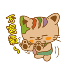 pin pin cat 2（個別スタンプ：37）
