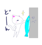 遊べる！使える！返事もできる！！ゆるい猫（個別スタンプ：34）