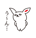 恋愛ウサギ①（個別スタンプ：17）