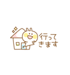 ラフ塗り♪パステルうさぎ（個別スタンプ：9）