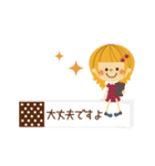 日常敬語スタンプ（個別スタンプ：10）