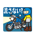 バイク乗り2（個別スタンプ：2）