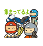 バイク乗り2（個別スタンプ：4）