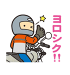 バイク乗り2（個別スタンプ：8）