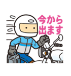 バイク乗り2（個別スタンプ：29）