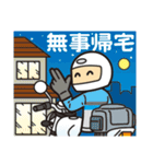 バイク乗り2（個別スタンプ：37）