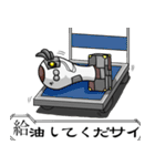 メカおもち（個別スタンプ：25）