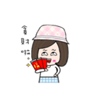 Bao Mei(congratulations articles)（個別スタンプ：9）