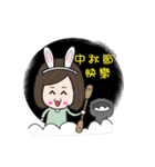 Bao Mei(congratulations articles)（個別スタンプ：28）