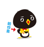 Cue-Me Family（個別スタンプ：9）
