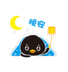 Cue-Me Family（個別スタンプ：10）