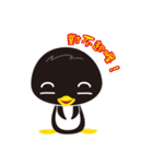 Cue-Me Family（個別スタンプ：12）