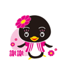 Cue-Me Family（個別スタンプ：33）