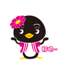 Cue-Me Family（個別スタンプ：35）