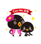 Cue-Me Family（個別スタンプ：37）