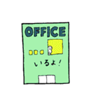 営業ミニ子ちゃん（個別スタンプ：3）