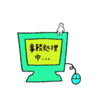 営業ミニ子ちゃん（個別スタンプ：21）