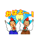 能楽（能＆狂言）イラストスタンプ（個別スタンプ：18）