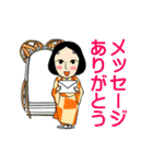 能楽（能＆狂言）イラストスタンプ（個別スタンプ：20）