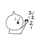 チャーシュさんスタンプ（個別スタンプ：1）