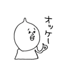 チャーシュさんスタンプ（個別スタンプ：2）
