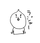 チャーシュさんスタンプ（個別スタンプ：3）