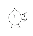 チャーシュさんスタンプ（個別スタンプ：4）