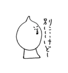 チャーシュさんスタンプ（個別スタンプ：6）